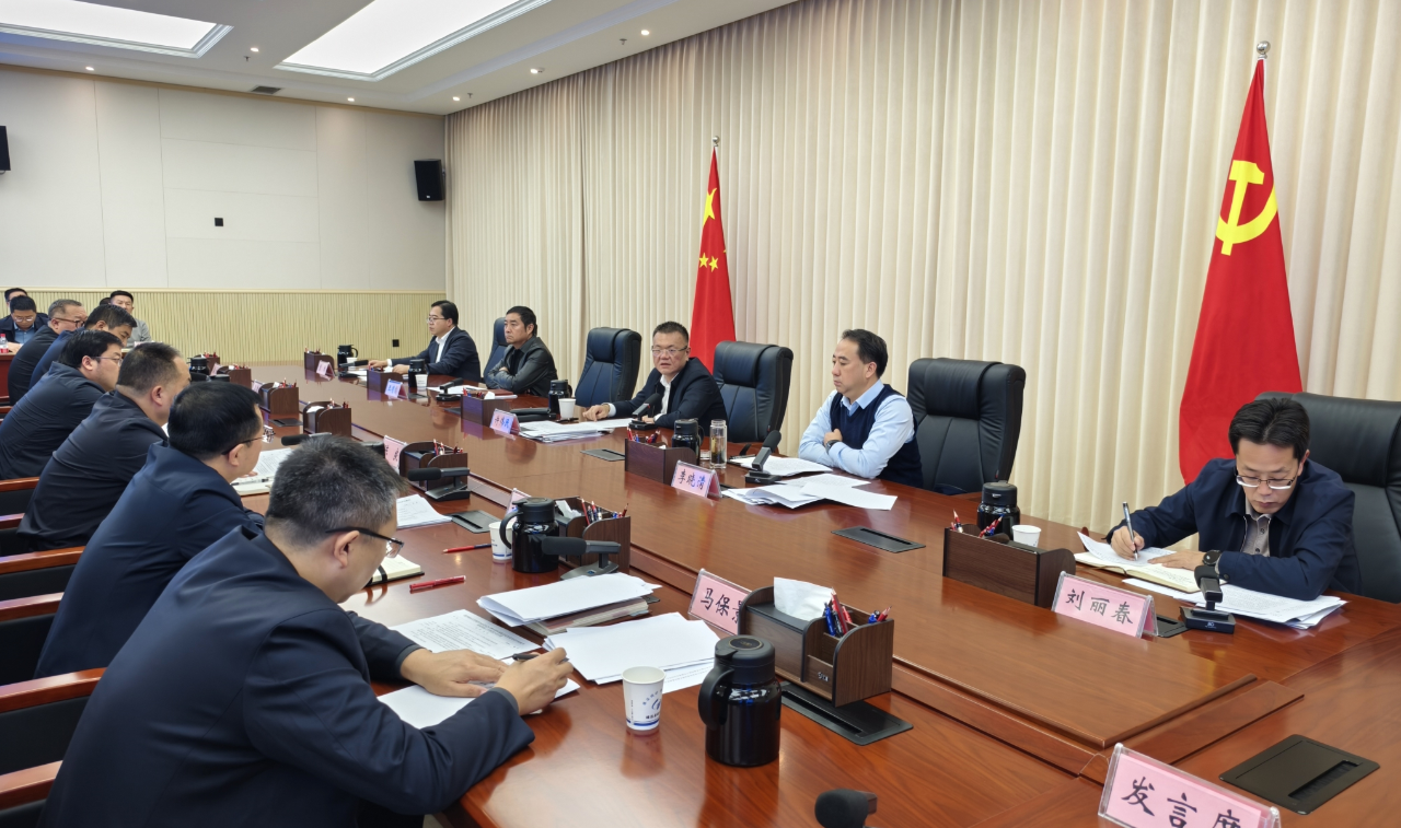 縣委農村工作領導小組全體會議暨鞏固拓展脫貧攻堅成果同鄉村振興有效銜接工作推進會議召開